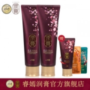 LG 睿嫣润膏洗发水 COCO香水味 250ml*2瓶