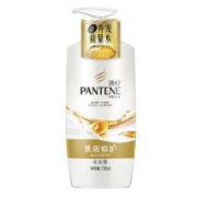 抢购！手快有！潘婷 洗发水 乳液修护 750ml