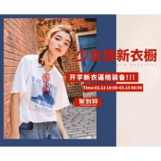 13日10点抢# 天猫 lrud旗舰店