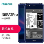 Hisense 海信 A2pro 4GB+64GB 电子水墨屏阅读手机 全网通4G手机