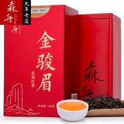 森舟 武夷山 金俊眉小种红茶200g