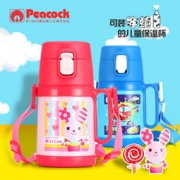 Peacock 日本孔雀宝宝保温杯SSB-400(P)400ml *2件
