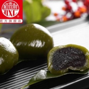 稻香村 豆沙青团360g*2盒