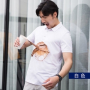 比菲力 第二代疏水黑科技  翻领POLO衫