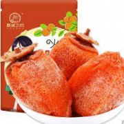 PLUS会员：西域之尚 陕西富平 吊霜柿饼400g/袋