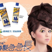 头发长长长，Mane'n Tail 箭牌 经典控油洗发水 355ml*8瓶