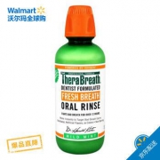 TheraBreath 凯斯博士 漱口水 标准型 473ml