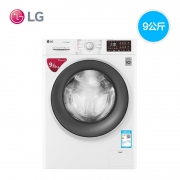 LG LG 臻净系列 WD-BH451D0H 9公斤 烘干滚筒洗衣机 0点开始