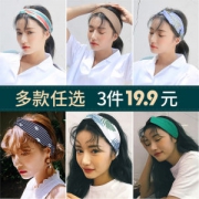 differhand 甜美头箍 任选3条