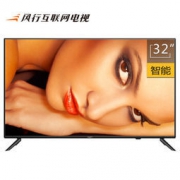FunTV 风行 N32 32英寸LED电视机