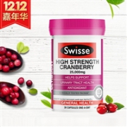 凑单免邮！Swisse 强效蔓越莓精华胶囊（女性健康） 30粒