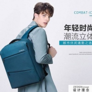 Samsonite 新秀丽 14英寸轻便双肩包 BT9*41001+凑单品
