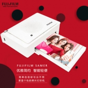 FUJIFILM 富士 Princiao Smart 小俏印 照片打印机