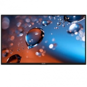 ELSA 艾尔莎 E32B700BD 31.5英寸 液晶显示器（4K超高清、UHD、VA屏、升降旋转）