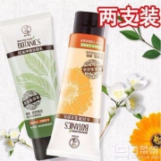 曼秀雷敦 水润清滢洁面乳100g+控油净透洁面乳100g