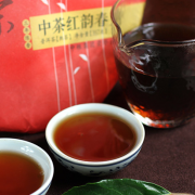 中茶牌 红韵春芽2016年云南普洱茶熟茶饼 357g
