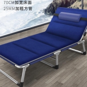 乐之元 简易折叠床 LZY888