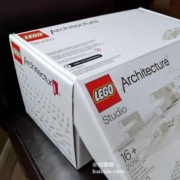 能激发创意的玩具，LEGO 乐高 21050 建筑工作室