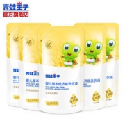 青蛙王子 婴儿草本亲肤洗衣液 补充装 500ml*5袋