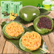 清明果！红豆味青团300gX2盒12个  15.8包邮