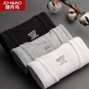 健丹鸟 男士 纯棉背心 3条装