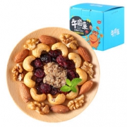 限地区： 牛头牌 牛哟果 25g*7包 *7件 59.65元包邮（双重优惠）