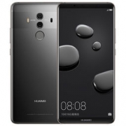 HUAWEI 华为Mate10 Pro 6GB+128GB 银钻灰 全网通手机