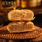 荣诚 老婆饼礼盒 凤梨味 700g
