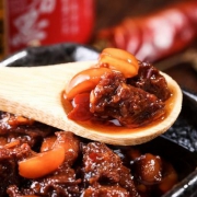 尝香思 香辣牛肉酱 245g*2瓶