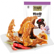 善味阁 鲜卤鸭锁骨 125g *11件 +凑单品 55.8元包邮（双重优惠）