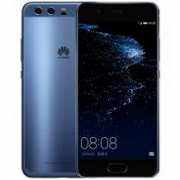 华为 HUAWEI P10 全网通 4GB+64GB 钻雕蓝 移动联通电信4G手机