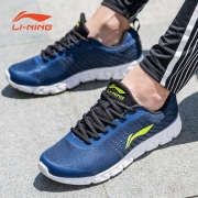 李宁（LI-NING）  春季休闲男子跑鞋 网面透气