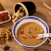 山西兆辉 八宝甜油茶 480g*2盒