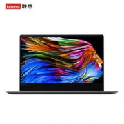 Lenovo 联想Ideapad720S 13.3英寸超极本（I5-8250U 8G 256GB）