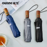 欧型 北美枫木手柄全自动雨伞