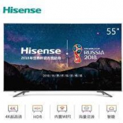 海信(Hisense) LED55EC750US 55英寸 超高清4K电视