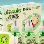 夏季驱蚊必备！ 皎洁 电热蚊香液3瓶 送加热器  9.9元（拍下立减+用券）