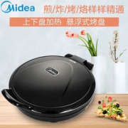 Midea 美的 MC-JHN30F 煎烤机