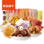良品铺子 坚果大礼包 1231g