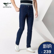 2018新款，七匹狼  男士时尚休闲修身小脚牛仔裤