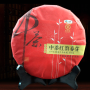 中茶 红韵春芽 三年陈香 普洱茶 357g 中粮出品