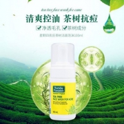澳洲进口，Thursday Plantation 星期四农庄 茶树精华洗面奶100ml