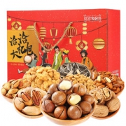 限地区： 洽洽 坚果礼盒 1540g+善味阁 鲜卤鸭架 250g    56.6元包邮（双重优惠）