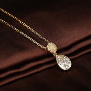 Swarovski 施华洛世奇 Vanita 5035875 女士金色水滴项链 +凑单品 424元包邮（双重优惠）