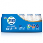 限地区：JUNLEBAO 君乐宝 君畅乳酸菌饮料 原味小排 1*5*100ML
