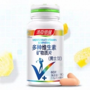 汤臣倍健 男士多种维生素矿物质片 1.5g*60片