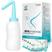 爱护佳 洗鼻器套装直立式洗鼻器壶300ml+4.5克*10包盐+测温帖 5.9元包邮（25.9-20）