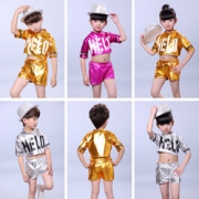 酷炫演出服！曼琦蔻 男童女童表演服装 9.9包邮