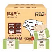 顺清柔 环保装3层120抽*16包