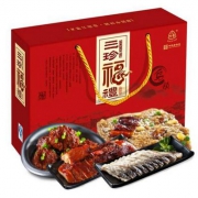 中华老字号，三珍斋 三珍福礼熟食礼盒 1100g
